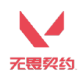 无畏契约手游手机版