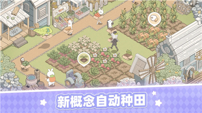 梦幻的城20230.0.22