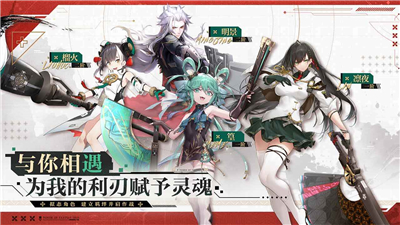幻塔3.2