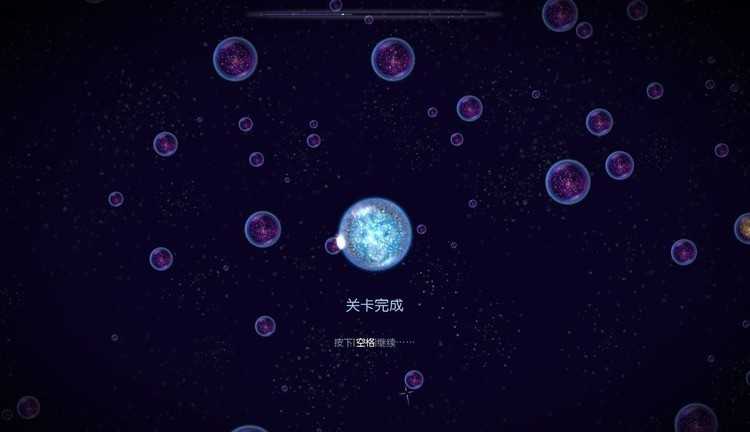 星噬中文版安卓完整版2.3.1截图