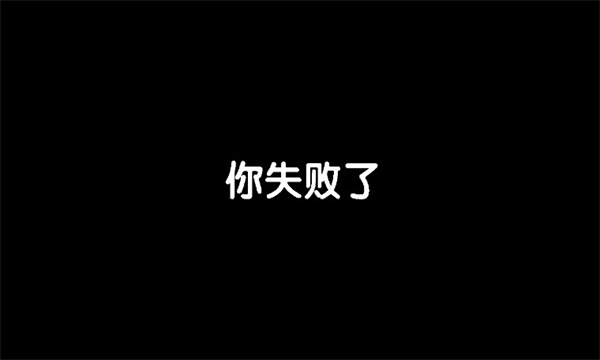 班班猪大厨餐厅安卓版截图