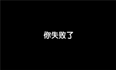 班班猪大厨餐厅安卓版