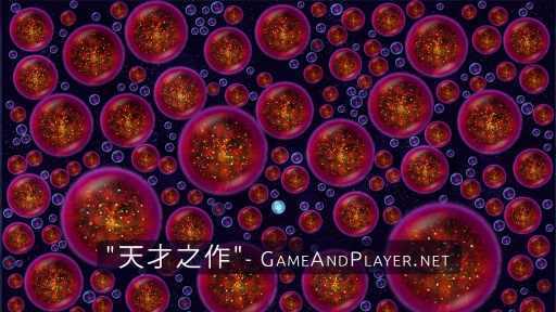 星噬手游截图
