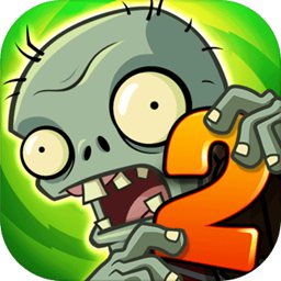 植物大战僵尸2最新版国际版
