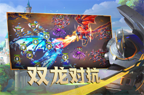 剑与家园手游截图