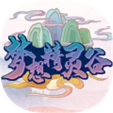 我的世界梦想精灵谷最新版本