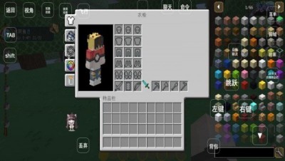 我的世界梦想精灵谷最新版本