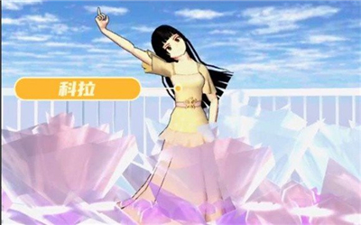 樱花校园模拟器正版