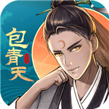 少年包青天