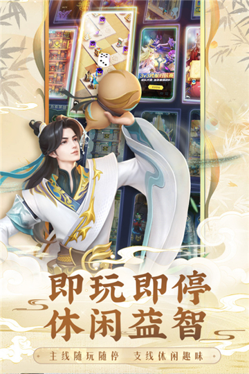 上古王冠毁灭之怒截图