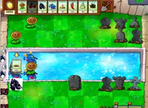 植物大战僵尸经典版95版截图