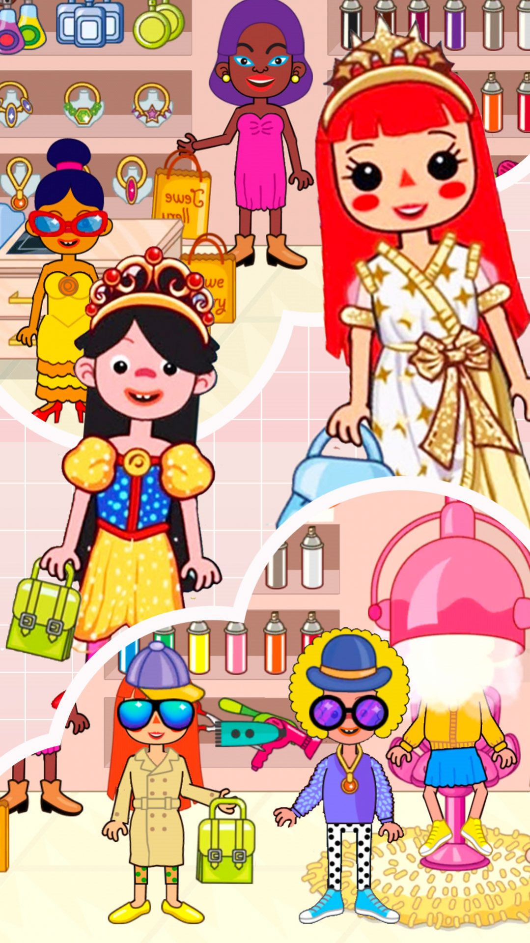尤雅小镇凡达世界游戏手机版截图