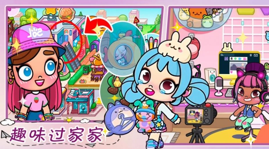 凡达梦幻世界安卓手机版截图