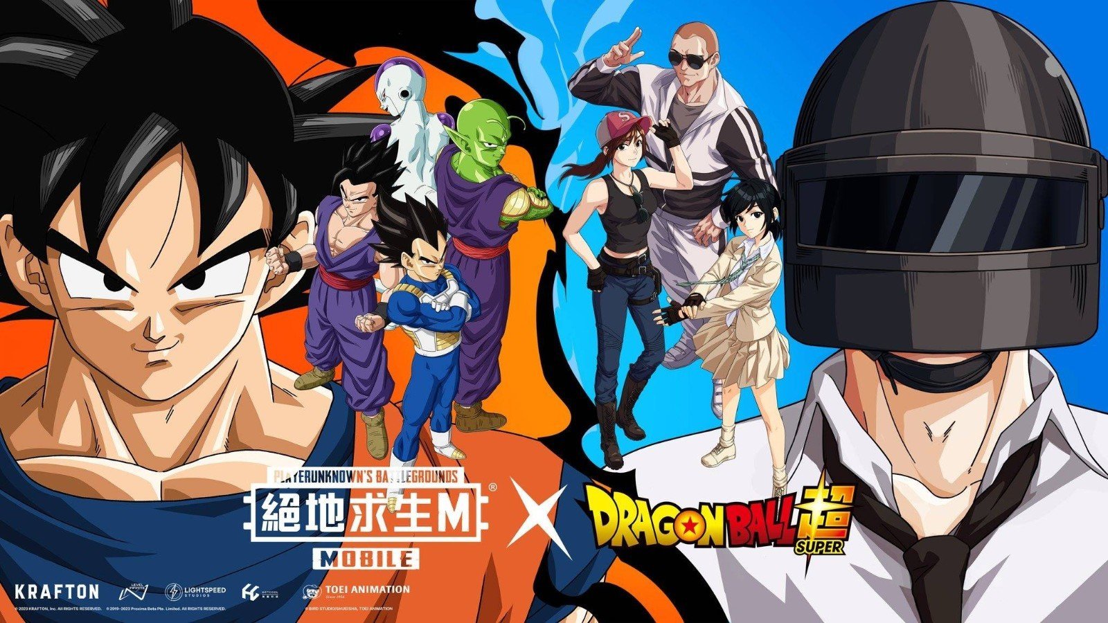 绝地求生国际服地铁逃生PUBGMOBILE截图