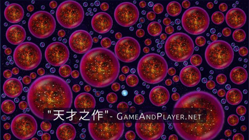 星噬2截图