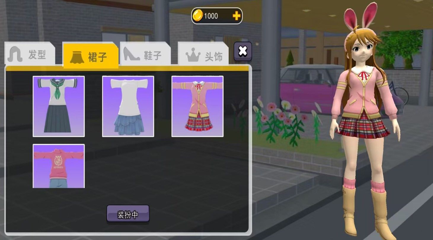 超人气樱花偶像截图