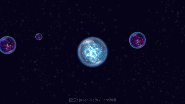 星噬汉化版中文版手游截图