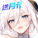 闪烁之光神明召唤手机版