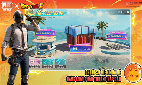 pubg正版地铁逃生截图