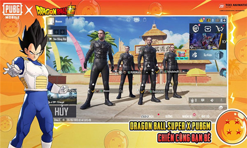 pubg正版地铁逃生截图