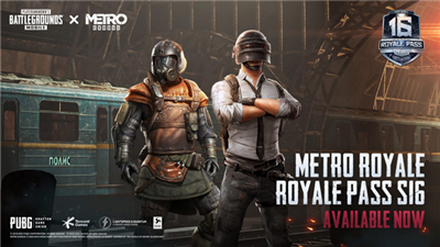 pubg正版地铁逃生