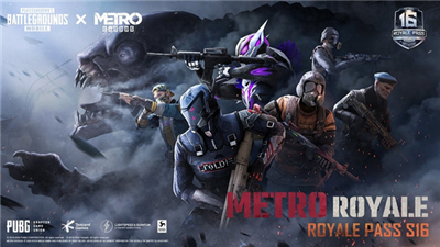 pubg正版地铁逃生