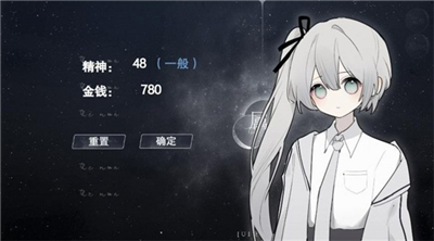 怪谈之家中文版v2.9.10
