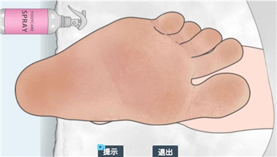 修脚足疔模拟器游戏手机版