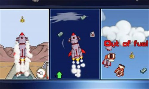 进入太空2中文版截图