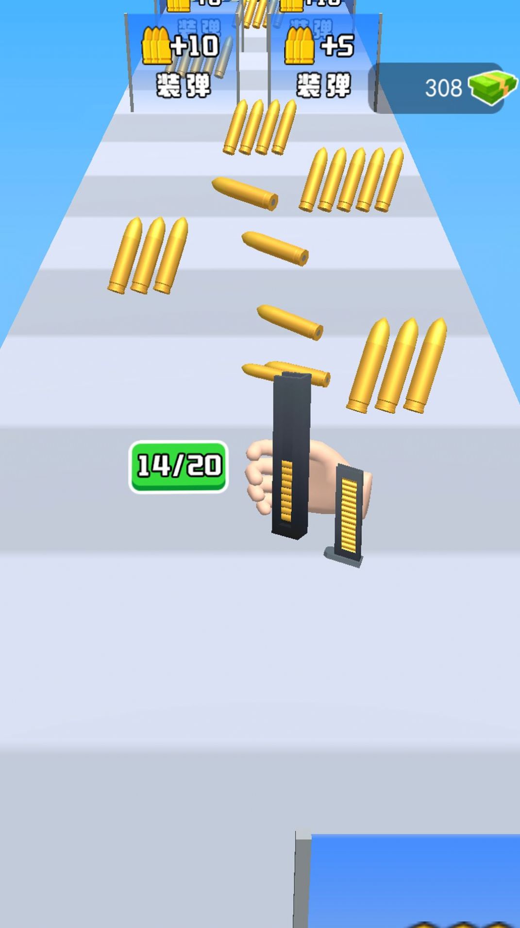 换弹冲冲冲截图