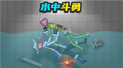 甜瓜梦幻乐园中文版