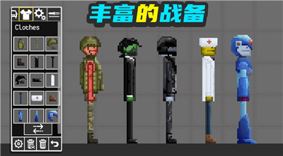 甜瓜梦幻乐园中文版