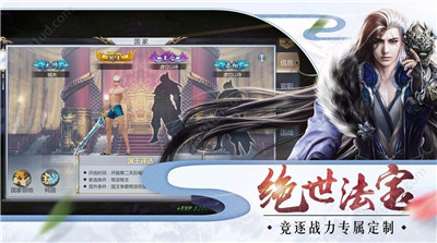 忆山河