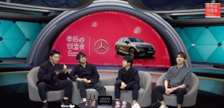 管泽元曝当年LOL解说薪资：一场100 一个月3千