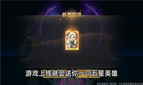 失落星环截图