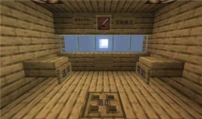 我的世界神奇宝贝模组
