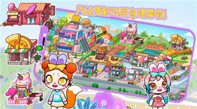 托卡世界创造