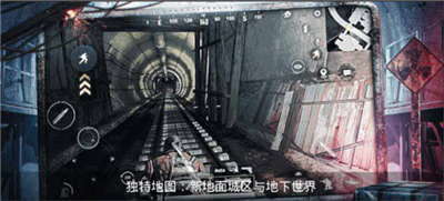 pubg体验服安卓版