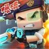 迷你枪战精英安卓版1.0.12