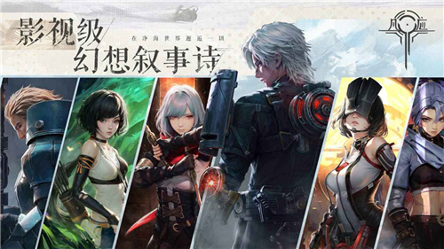 凡应截图