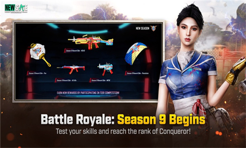 pubg国际版地铁逃生手游截图