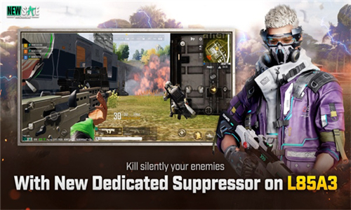 pubg国际版地铁逃生手游截图