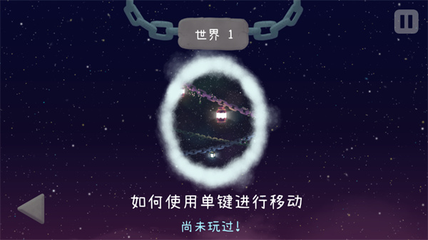 冰与火之舞2.5.0手机版截图