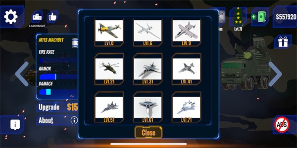 近战防空炮模拟器截图