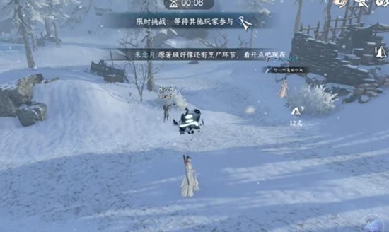 逆水寒手游霜红鲤获取方法 逆水寒手游霜红鲤怎么获取