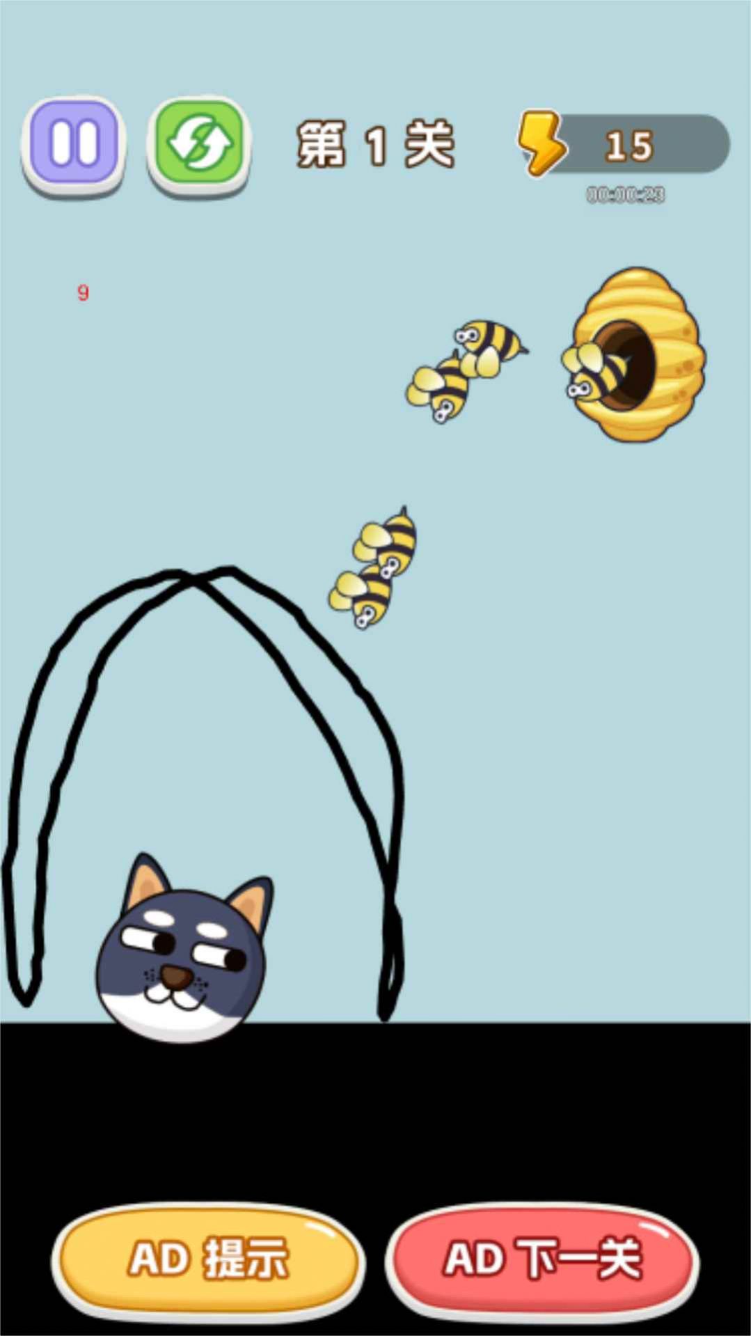狗狗要苟住