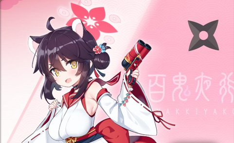 蔚蓝档案勇美枫怎么样 蔚蓝档案枫介绍