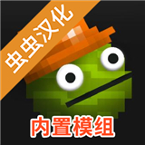 甜瓜游乐场18.0虫虫汉化版