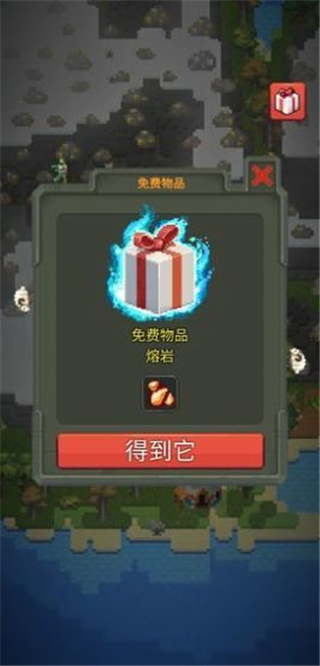 上帝模拟器3 1.0.1