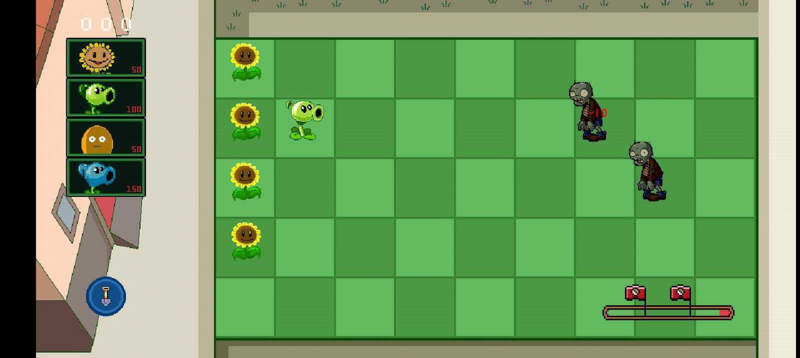 pvz究极版游戏手机版截图
